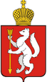 Буланаш